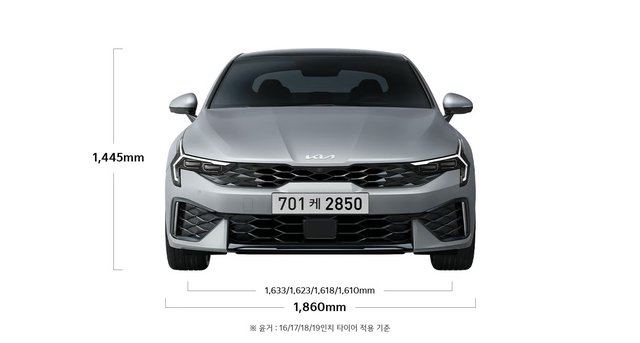 기아 K5