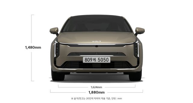 기아 K8